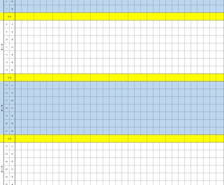 1人1人に適した家計簿を作成致します Excelを活用して1年間の支出を管理することができます。 イメージ1