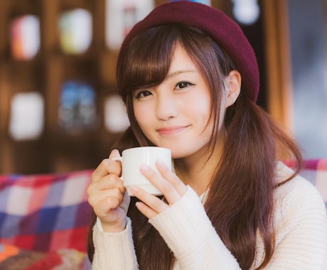 120％全肯定⭐あなたの事を全力で褒めまくります 全肯定！承認と共感⭐あなたに元気と自信を提供します イメージ2