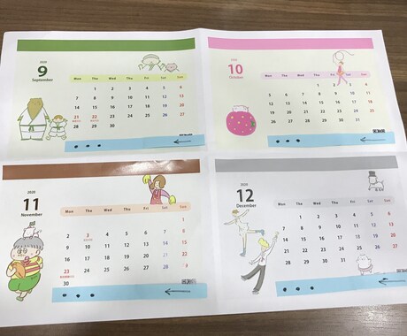 2020年の名入れオリジナルカレンダー 作製します スポーツにフォーカスした絵柄に お名前や社名入れます！ イメージ2