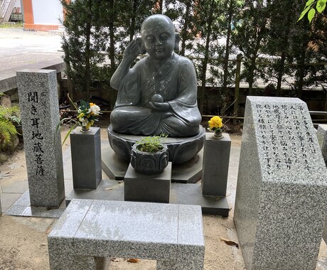 お話し聞きます ひとりで悩まないで！あなたはひとりじゃありません！ イメージ1