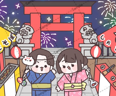 ゆるっともちもち可愛いイラストを制作します イメージ1