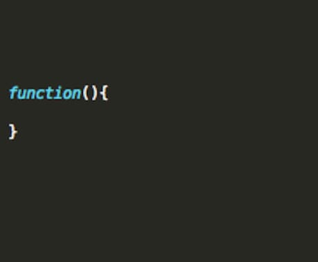 初心者のためにJavascriptの上達方法をお教えします！ イメージ1