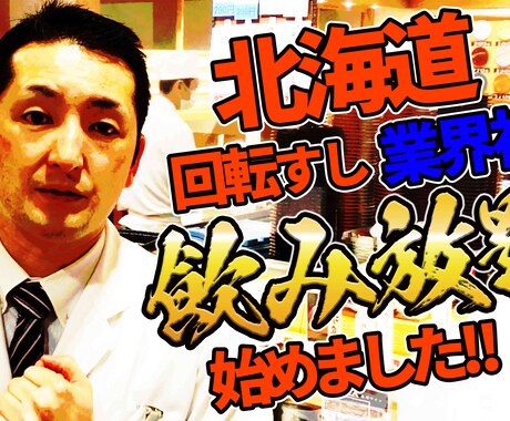 見映えが良いYouTube動画編集を格安で承ります カット・テロップ・エフェクト挿入で3,000円から イメージ2