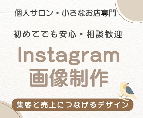 CanvaでWebバナー・SNSヘッダー制作します Canvaで安心！修正5回無料でWebバナー制作いたします イメージ1