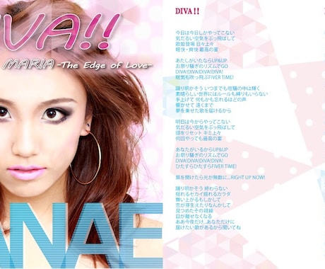 CD・DVD【ジャケット・盤面など】デザインします 販売、個人用のなどオリジナルCD、DVDの作成をお考えの方へ イメージ1