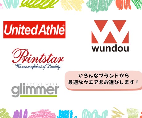 オリジナルプリントTシャツ制作します ⭐️２枚以上のご注文で5%OFF致します！！⭐️ イメージ2