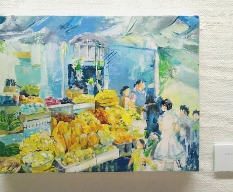 あなただけのオーダーメイドの油絵を制作します 空間がぱっと華やぎます。ご自宅のインテリアや贈り物にどうぞ。 イメージ2