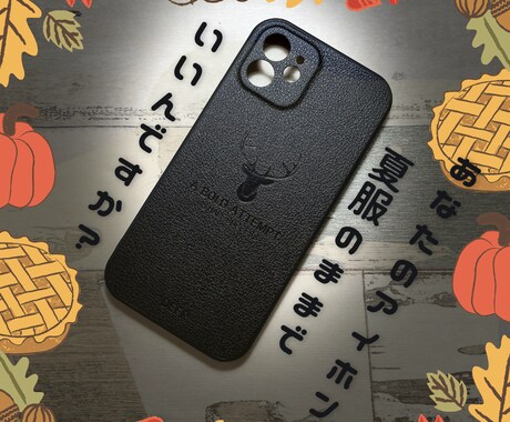 実績あり◆ECの商品紹介画像作成します 実際にメルカリで600以上の高評価を得ているECで採用！ イメージ2