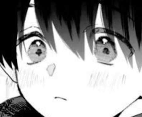 20代男子が柔らかい口調でお話を聞かせ頂きます お試しに1分から〜大丈夫です◎ イメージ2