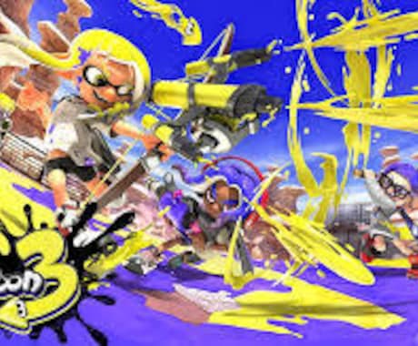 スプラトゥーン３、何でもします バンカラマッチ、サーモンランなど何でもやります イメージ1