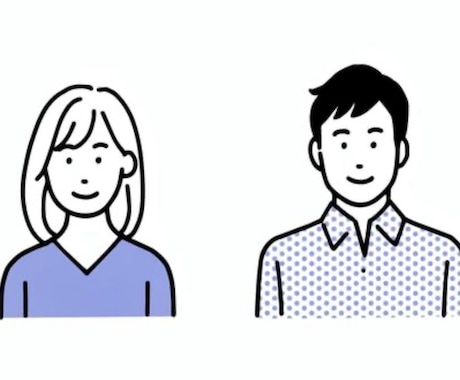 旦那さんの愚痴聞きます あなたの旦那さんの愚痴聞きます！ イメージ1