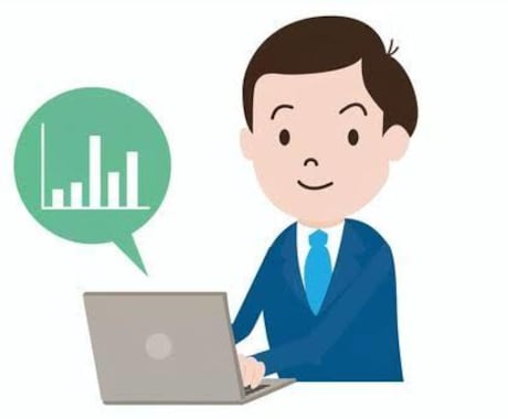 プレゼン・営業などあらゆる大切な資料作成ます 様々なビジネスシーンで経験があるビジネスマンが資料作成します イメージ1