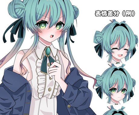立ち絵や動画サムネも！アニメ風イラストお届けします 可愛くポップなアニメ風イラストをお届けします！ イメージ2