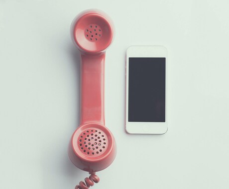 誰にも話せない心のモヤモヤお聞きします お話して心を軽くスッキリしませんか？ イメージ1