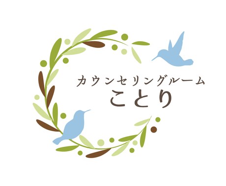 介護の悩み(愚痴)聴きます 介護で悩むあなたを救いたい！！ イメージ1