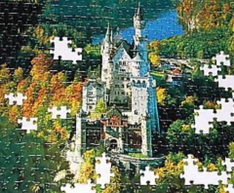 ジグソーパズルの作成代行致します 一律1500円！時間が無い方、苦手な方お任せ下さい。 イメージ1