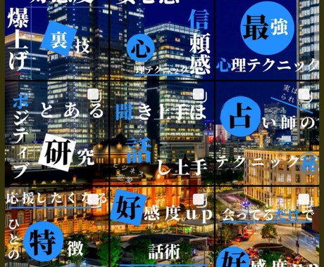 低価格高クオリティのインスタのスライド作成します インスタ伸ばしたい方必見。統一感のある投稿つくりませんか？ イメージ2