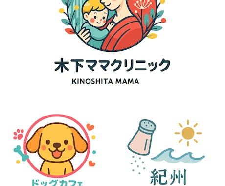 イメージが沸かない方へ！最適なロゴデザイン作ります 唯一無二。世界に一つだけの特別なロゴ作りませんか？ イメージ1