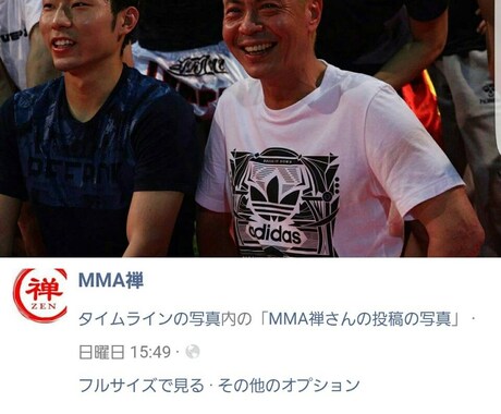 女性限定♡お兄さんがあなたの電話の彼氏になります 癒しと安心感♡の時間を大切に溜まったストレスを和らげます♡ イメージ2