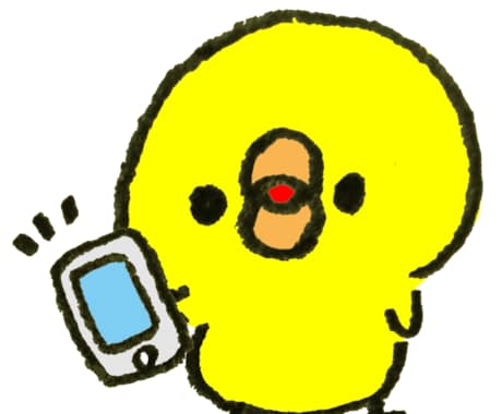 第四弾「コピるFX」スマホ1つで実現デキます 参加メンバー (^_^) 募集中！ イメージ1