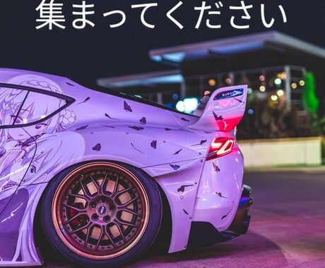 副業を探してる方!ここで見つかります 毎日の生活に彩りを与えたくないですか? イメージ1