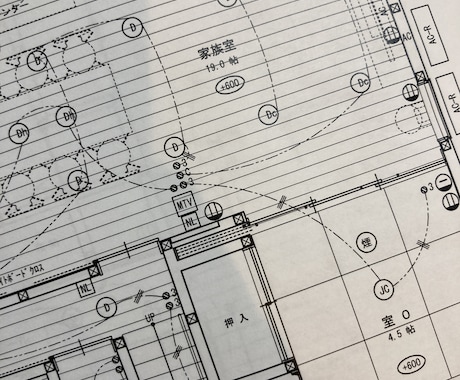 マイホームの照明・配線の相談に乗ります スイッチ位置、無線LANの場所などの電気配線図へのアドバイス イメージ2