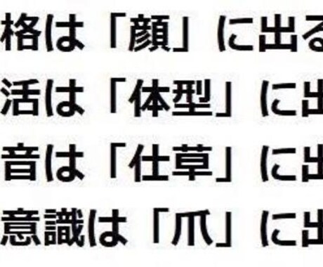人に話せない、伝えられない。助けてあげます 話せない？言いにくい？否定が怖い？無理しないで、助けるよ！ イメージ1