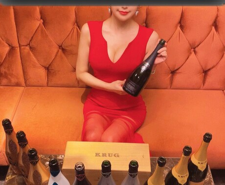 水商売の愚痴/悩み元No1ホステスがキャッチします 夜のお仕事のストレス・相談・何でも大丈夫!全部受け止めます イメージ2