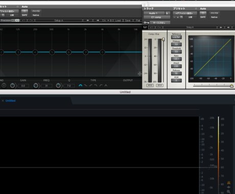 歌ってみたのMIXを承ります トラック数無制限 / 初心者の方もお気軽に！ イメージ2