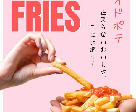 魅力的なチラシをデザインし納品まで丁寧に対応します 「お客様の想いを丁寧に形にし、理想のデザインを提供します。」 イメージ1
