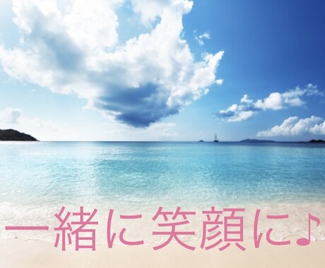子育て自分育てのママと子どもに寄り添います 毎日の生活で些細だと思いがちな悩みや迷いを一緒に解決したい イメージ2