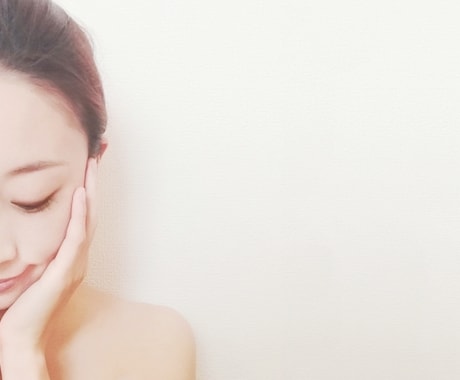30代女性経営者限定！人生相談に乗ります 強く生きることに疲れたあなたへ。 イメージ1