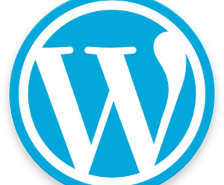 Wordpressで、あなただけのサイトを作ります 作品を載せるサイトを作りたい、ブログをしたい。お任せ下さい。 イメージ1