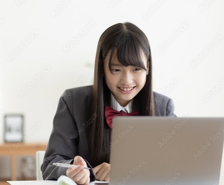 高校生向け 面接対策・志望動機書の添削を行います 志望大学の傾向を分析し、模擬面接、フィードバックを行います。 イメージ2