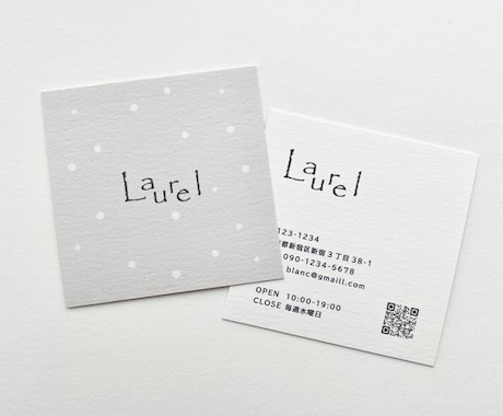 余白を活かしたおしゃれな正方形カードを作成します 修正無制限★差が付く洗練されたシンプルなショップカード名刺！ イメージ2