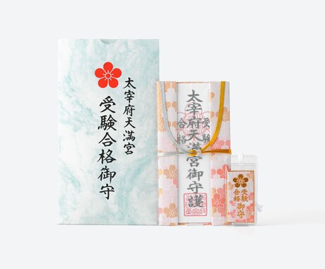 小学校受験のお悩みお聞きします 小学校受験に関する質問やお悩みありませんか？ イメージ1