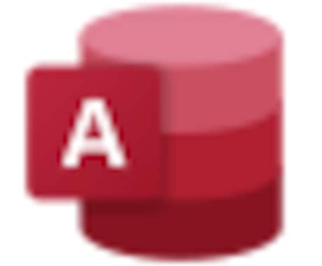 Access/ExcelのVBA資産を整理します ★属人化した処理を分かりやすく整理・ドキュメント化★ イメージ2