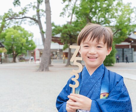 七五三撮影、お宮参り、出張撮影をします 七五三撮影！「和傘、七五三ブロック」無料貸出中！ イメージ2