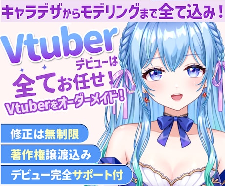先着2名様限定！1万円分プレゼントいたします イメージ1
