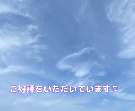 オラクルカード占います 悩みや迷った時に占ってみませんか？ イメージ2