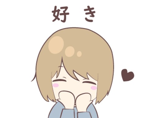 カウンセリングいたします あなたのお悩みをお受けいたします イメージ1