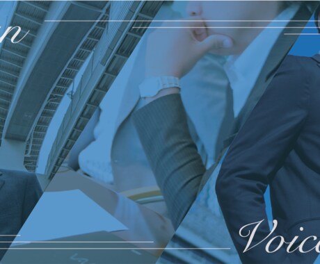 ビデオチャットレッスンをします 現在現役のプロ声優、ナレーターに支持されている講師です。 イメージ2