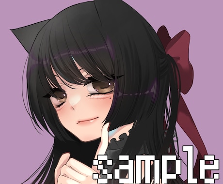 商用利用含むSNSで利用可能なアイコン描きます 自分だけのオリジナルアイコンで活動しませんか？ イメージ1