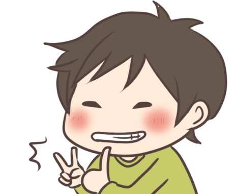 Twitterのいいね数が増える5つの方法伝えます 1ツイート100いいね！今日からあなたもインフルエンサー イメージ1