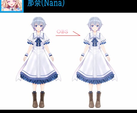 シンプルな即納Live2Dモデル販売ます Vtuber！配信もサポート！ イメージ2