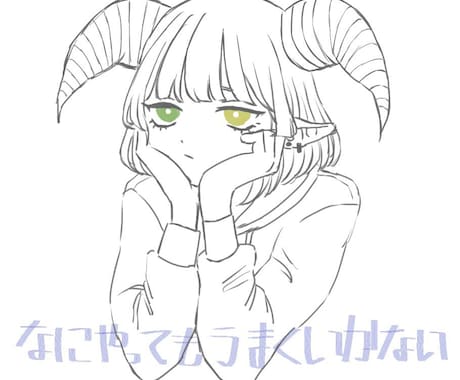 病みかわ・サブカル系のイラストを描きますます イメージ1