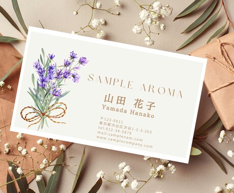 即日対応！名刺の作成承ります 低価格でスピーディーな対応をさせて頂きます！ イメージ2
