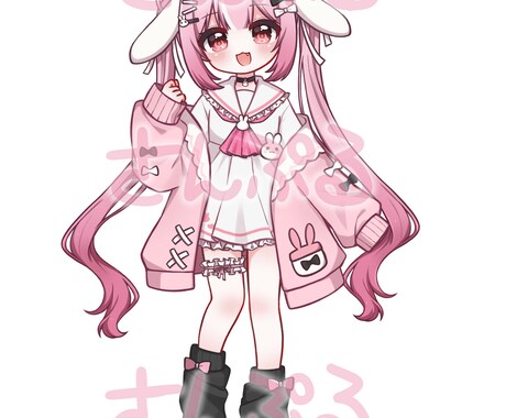 ミニキャラ・等身イラストのご依頼承ります 可愛いデフォルメイラストお描きます！ イメージ2