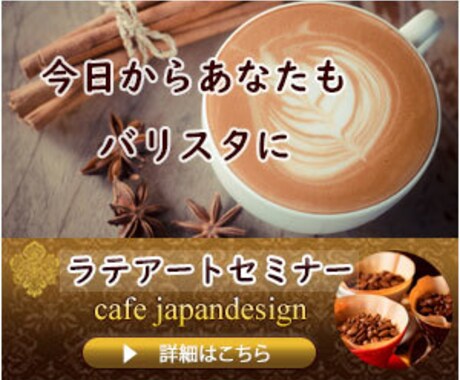 目を引くバナー、ヘッダーを作成します お客様のお役に立てますよう、心のこもったご対応いたします。 イメージ2