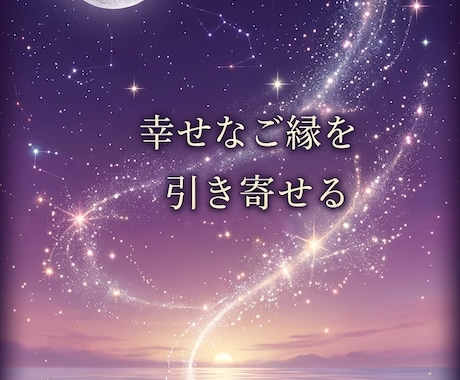 あなたの悩みききます 1人で抱え込まないで 話してみませんか？ イメージ1
